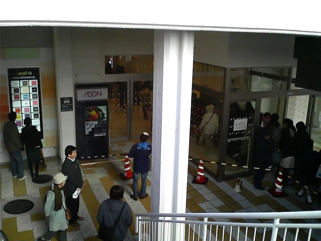 lovela.jpg 640×480 131K