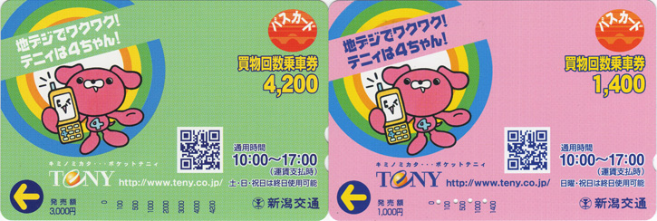 mb_0220222249.jpg 725×244 128K