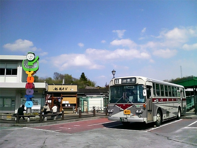 mb_0426231549.jpg 640×480 113K