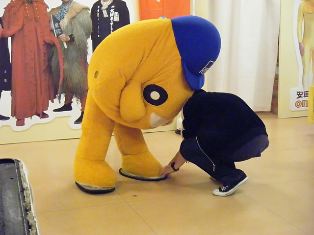 onchan.jpg 640×480 132K