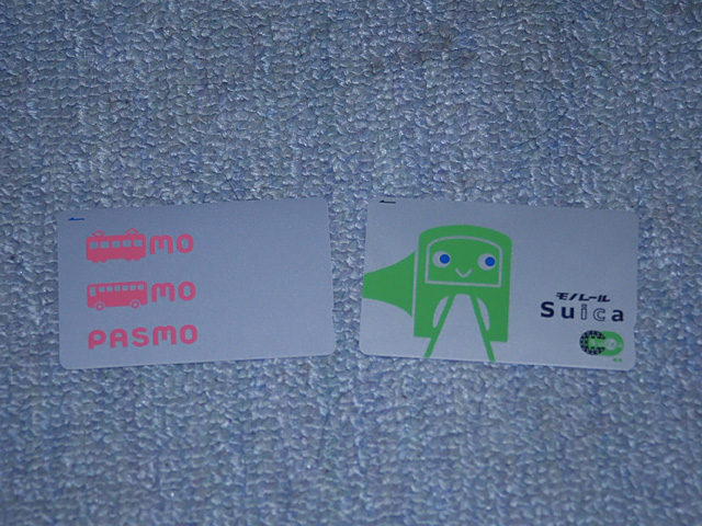 mb_0825214814.jpg 640×480 162K