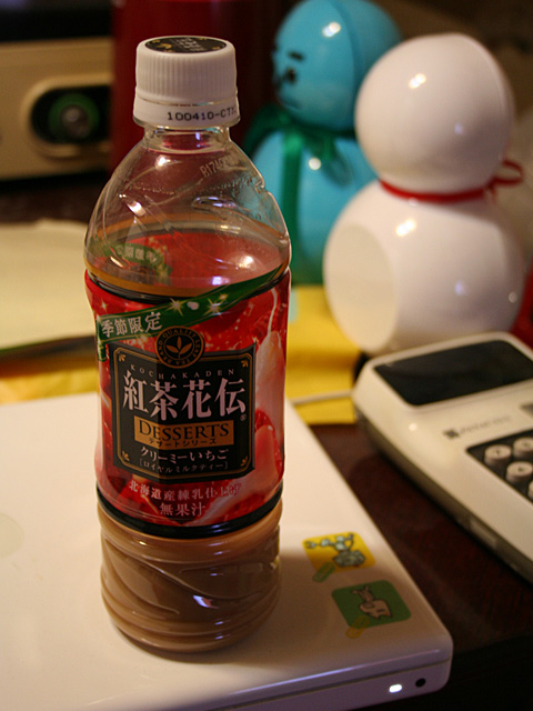 mb_1210204956.jpg 480×640 121K