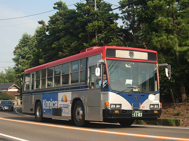 110812_1.jpg 640×480 195K