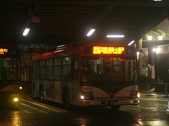 h448.jpg 640×480 127K