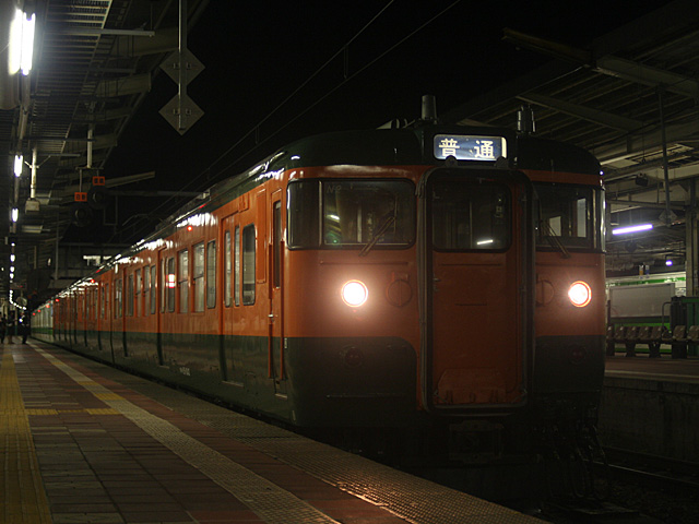 hana_1.jpg 640×480 123K