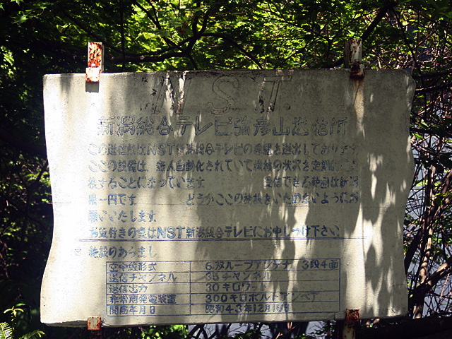 mb_0301155733.jpg 640×480 236K