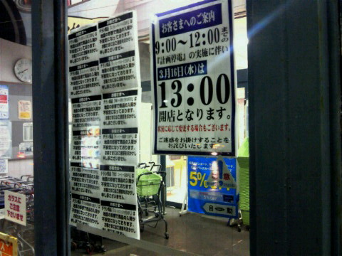 mb_0316003648.jpg 480×360 64K