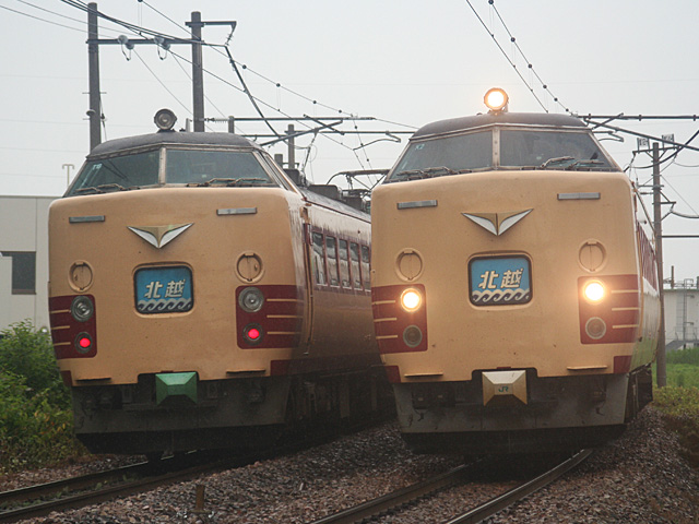 1051at1056.jpg 640×480 138K