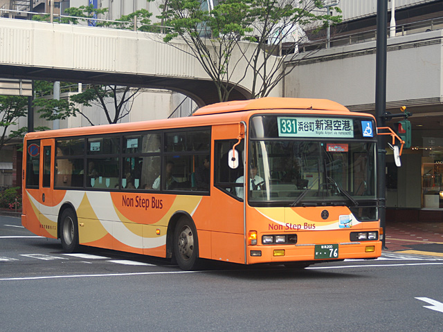 331_ise.jpg 640×480 177K