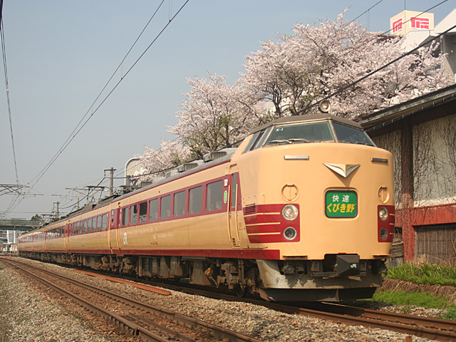 ha_k1.jpg 640×480 183K