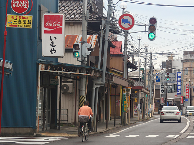 imoya.jpg 640×480 187K