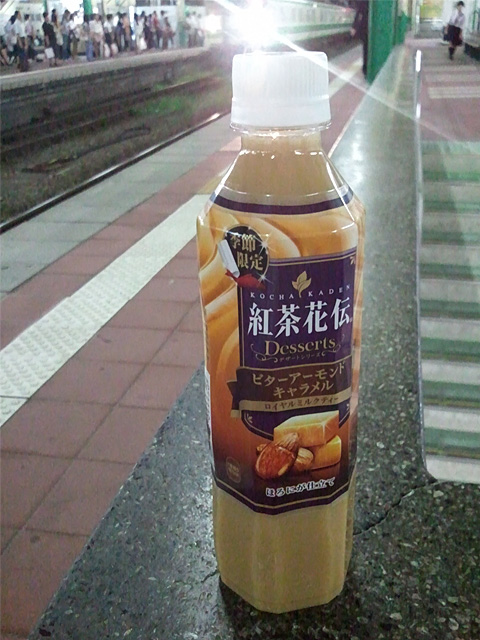 k_bac.jpg 480×640 149K