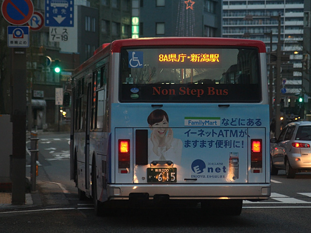 kaito.jpg 640×480 138K