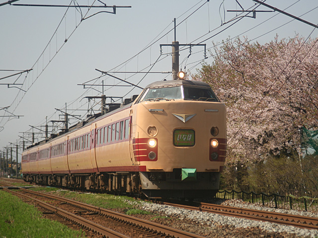 kaji_ik.jpg 640×480 185K