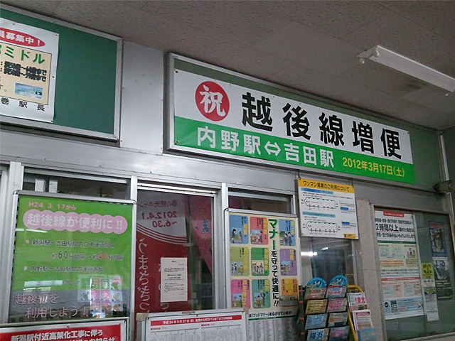 maki_s.jpg 640×480 164K