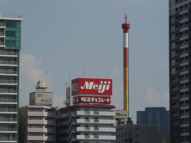 meiji_1.jpg 640×480 105K