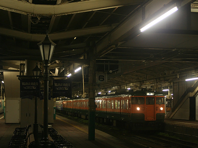 n2_8.jpg 640×480 127K