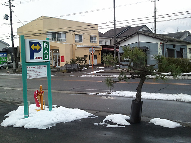 nsimi_2.jpg 640×480 156K