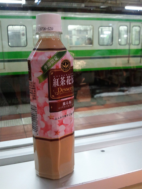 sakura.jpg 480×640 117K