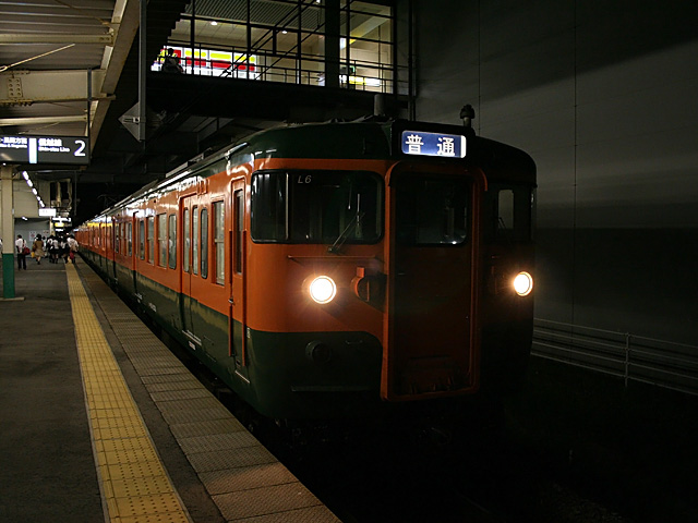 2556m_6.jpg 640×480 125K