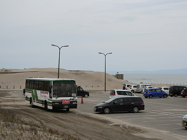 aeon_nand.jpg 640×480 105K