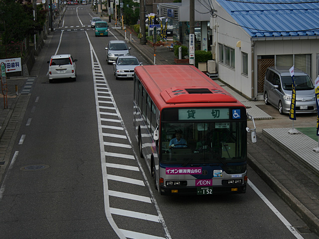 aeon_nat.jpg 640×480 162K