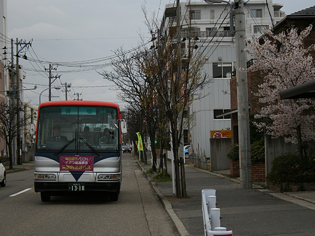 aeon_nwb.jpg 640×480 173K