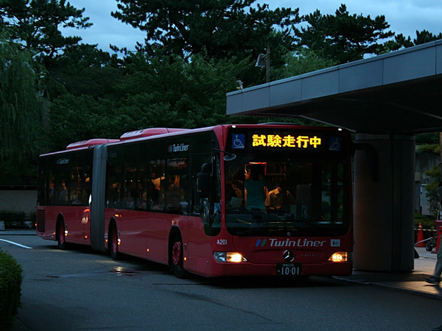 brt_twl.jpg 640×480 150K