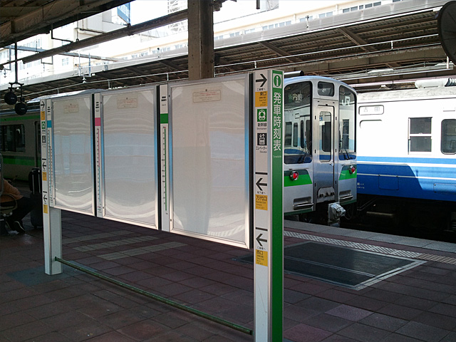 end_plat5.jpg 640×480 158K