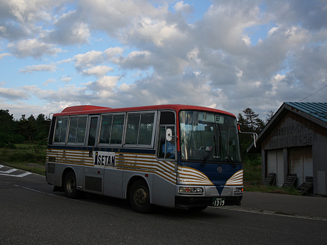 g1319_7.jpg 640×480 127K