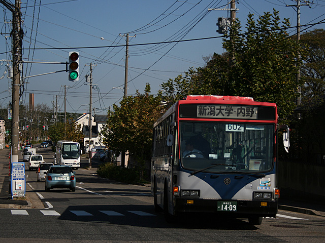 g1409_11.jpg 640×480 190K