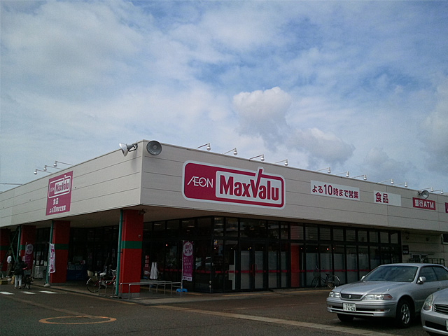 pws_mxv.jpg 640×480 121K