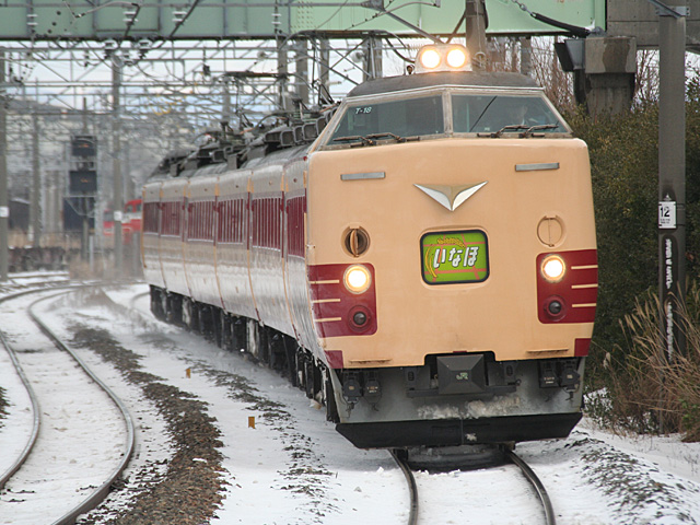 toshin_1.jpg 640×480 175K