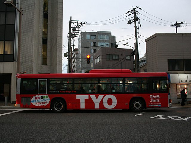 tyo.jpg 640×480 155K