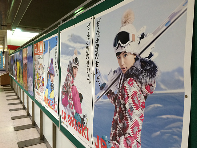 0215_1.jpg 640×480 173K