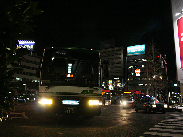 niida_1.jpg 640×480 144K